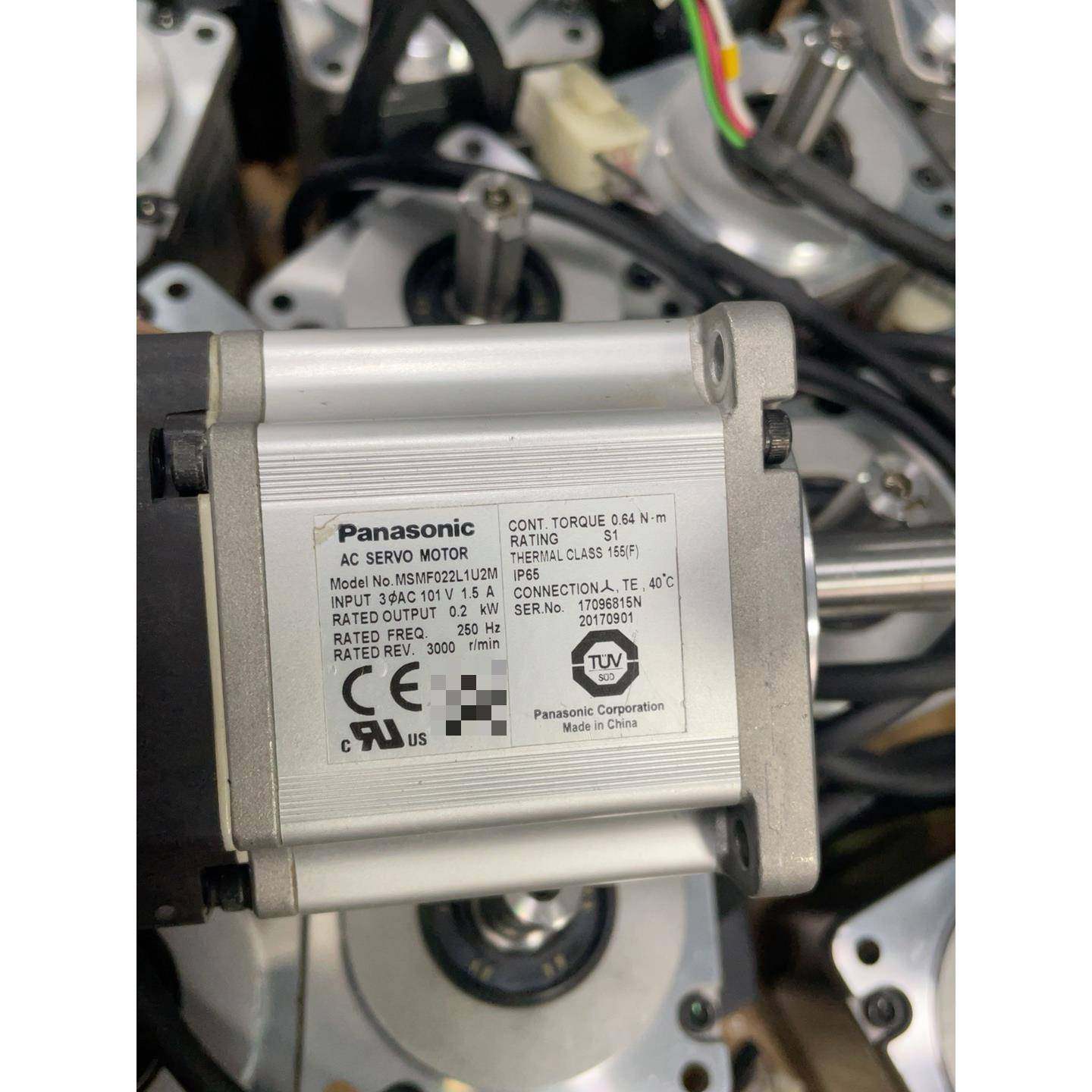 MSMF022L1U2M 伺服A6 电机,电子元器件市场,电子专用材料,淘宝优惠券,粉丝福利购,淘宝优惠卷