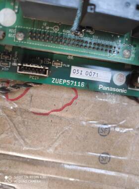 ZUEP57116 Panasoinc ZUEP5702