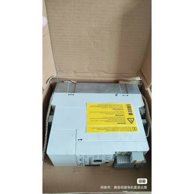 E84AVHCE5512SX0未用伦茨驱动器，图。全