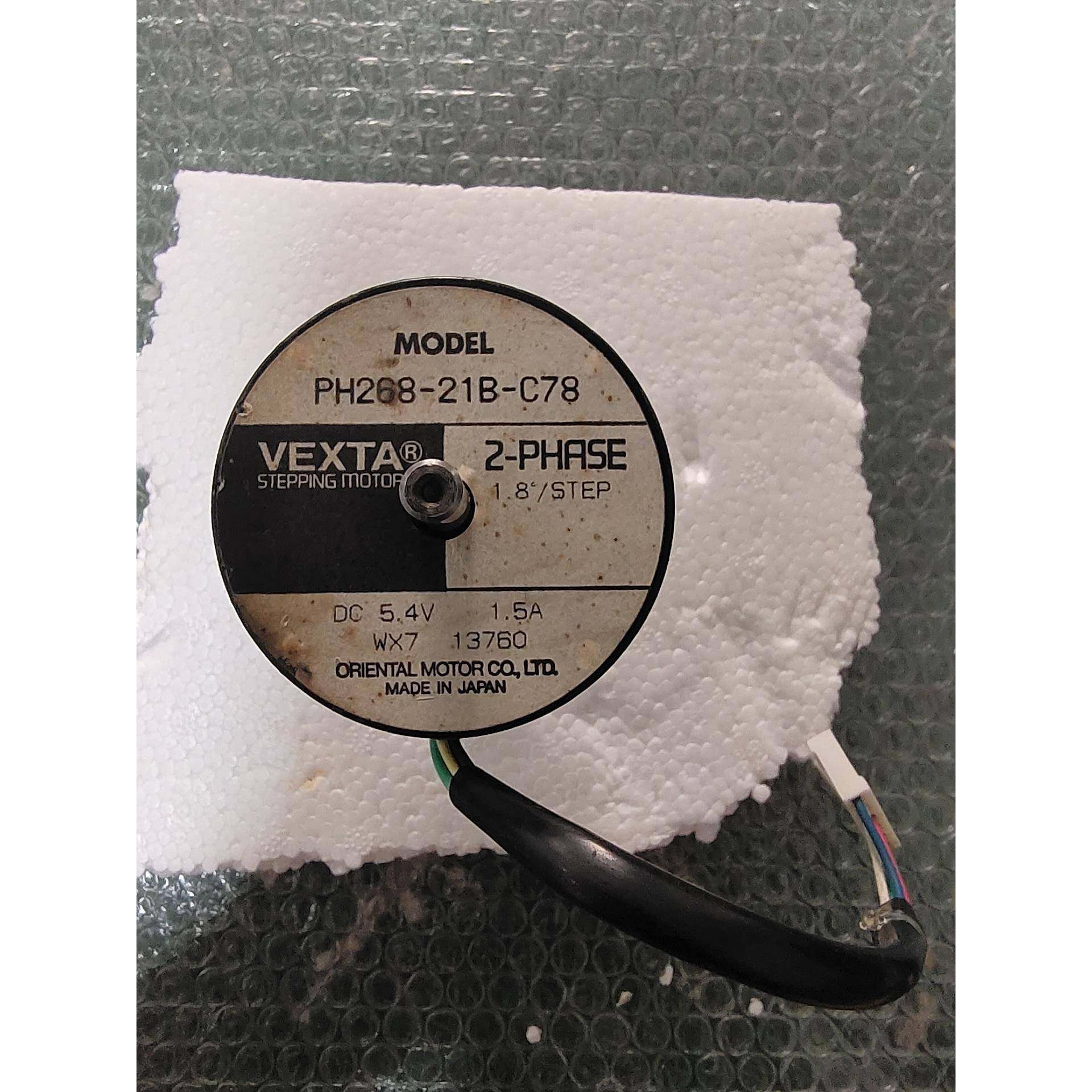 VEXTA东方 PH268-21B-C78 包 现