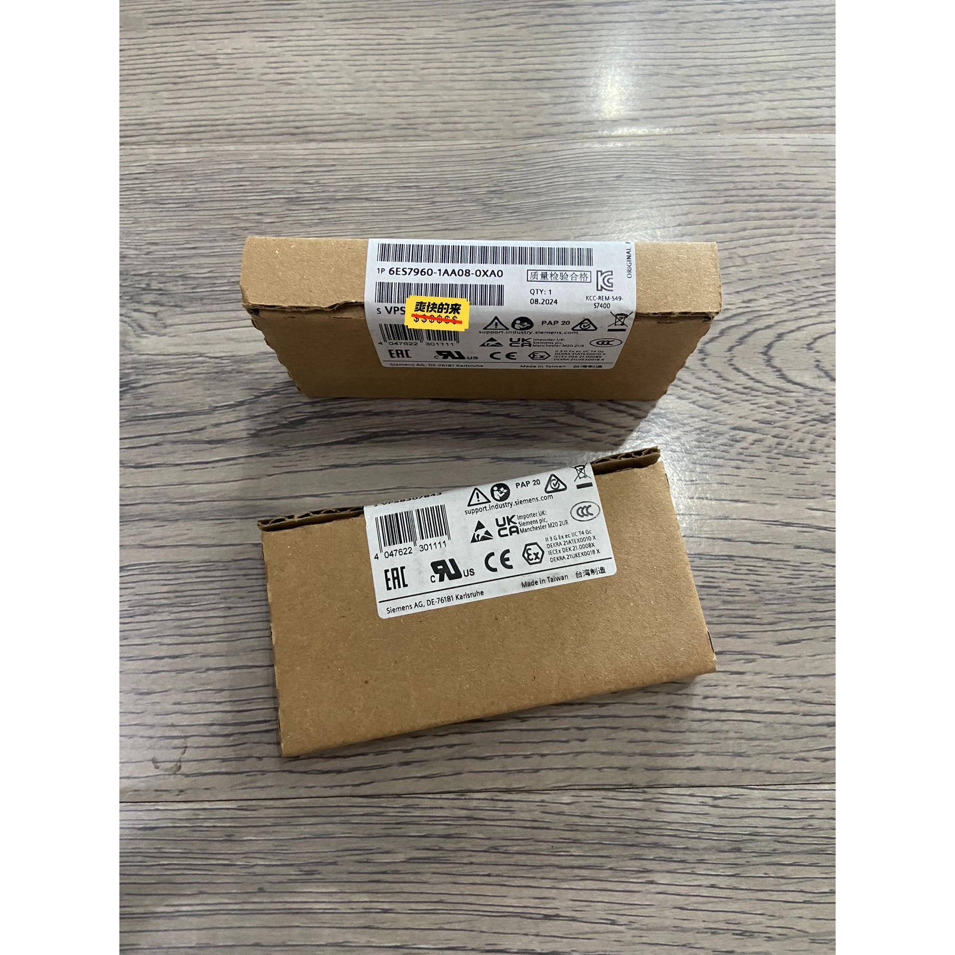 6ES7960-1AA08-0XA0 6ES7 960-1A