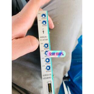 Annunciator PCB