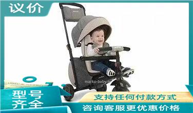 SmarTrike六合一折叠婴幼儿三轮车