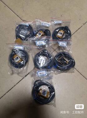 接近传感器处理 TL-N7MD2 没有使用