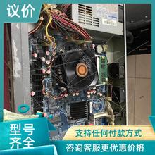 ()i7-3770s 爱快6口千兆软路由 双内存插卡 如