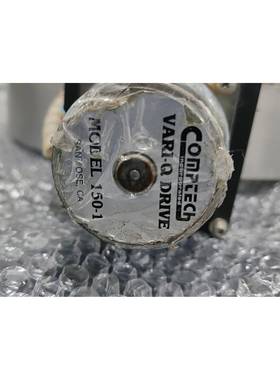 COMPCECH VARI-Q DRIVE，MODEL 1