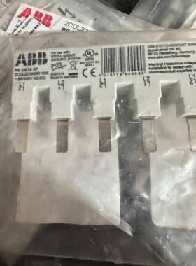 ABB马保断路器汇流排 2CDL220489R