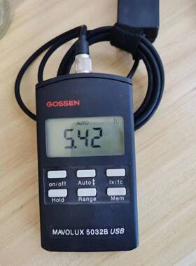 德国GOSSEN便携式高精度数字式照度计照度仪MAVOLUX