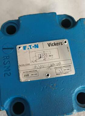 伊顿威格士液控单向阀PCGV-8AD-10，一个，轻