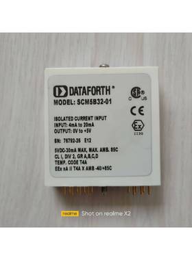 DATAFORTH的SCM5B32-01模块，IN：4-20