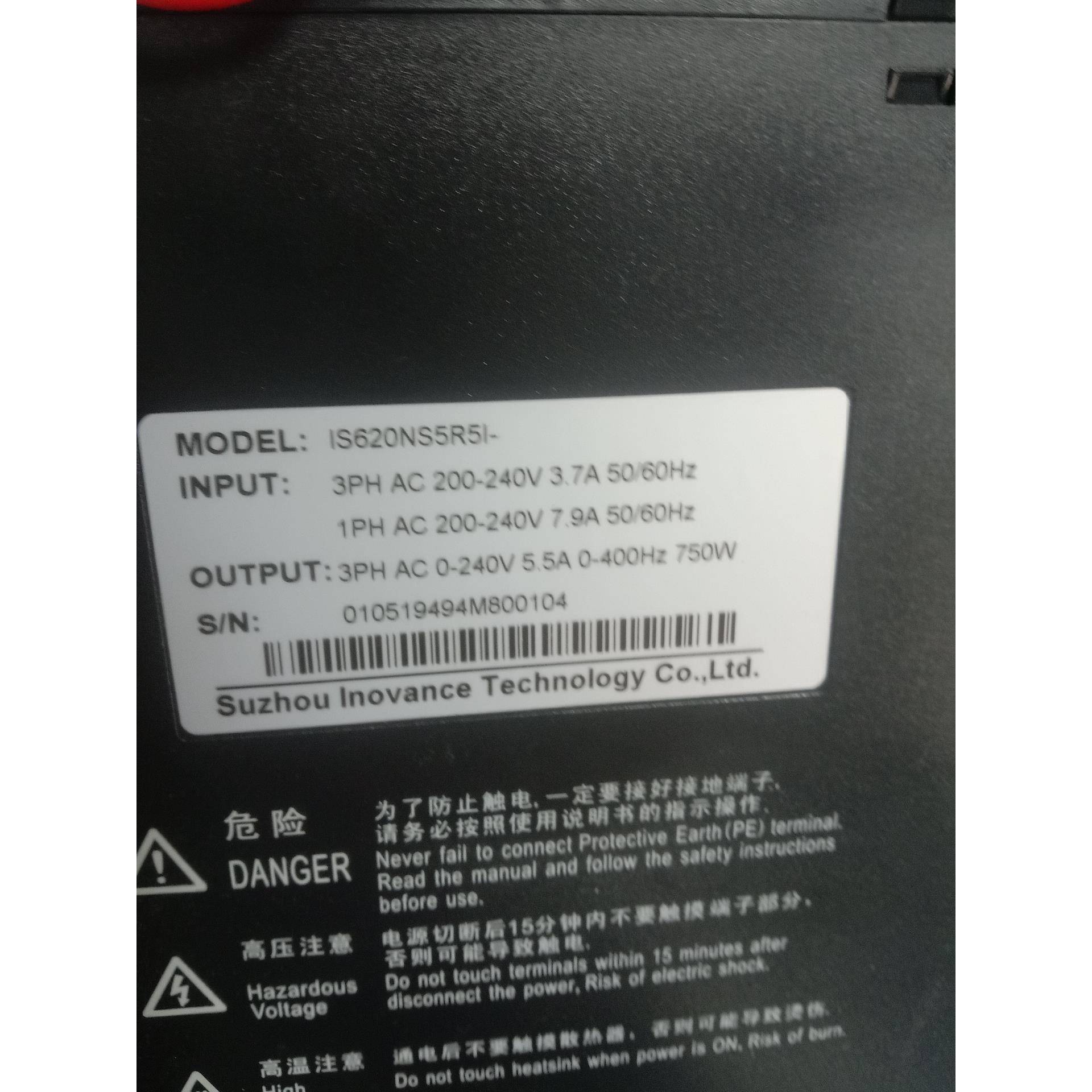 汇川伺服is620ns5r5i ms1h1-75b30cb-