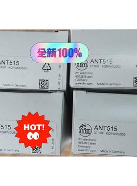 德国IFMRFID读写头ANT515 ，报价