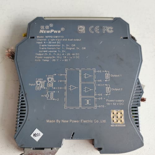 优倍信号隔离器/NPPD-GM111D安全栅！，成色图片