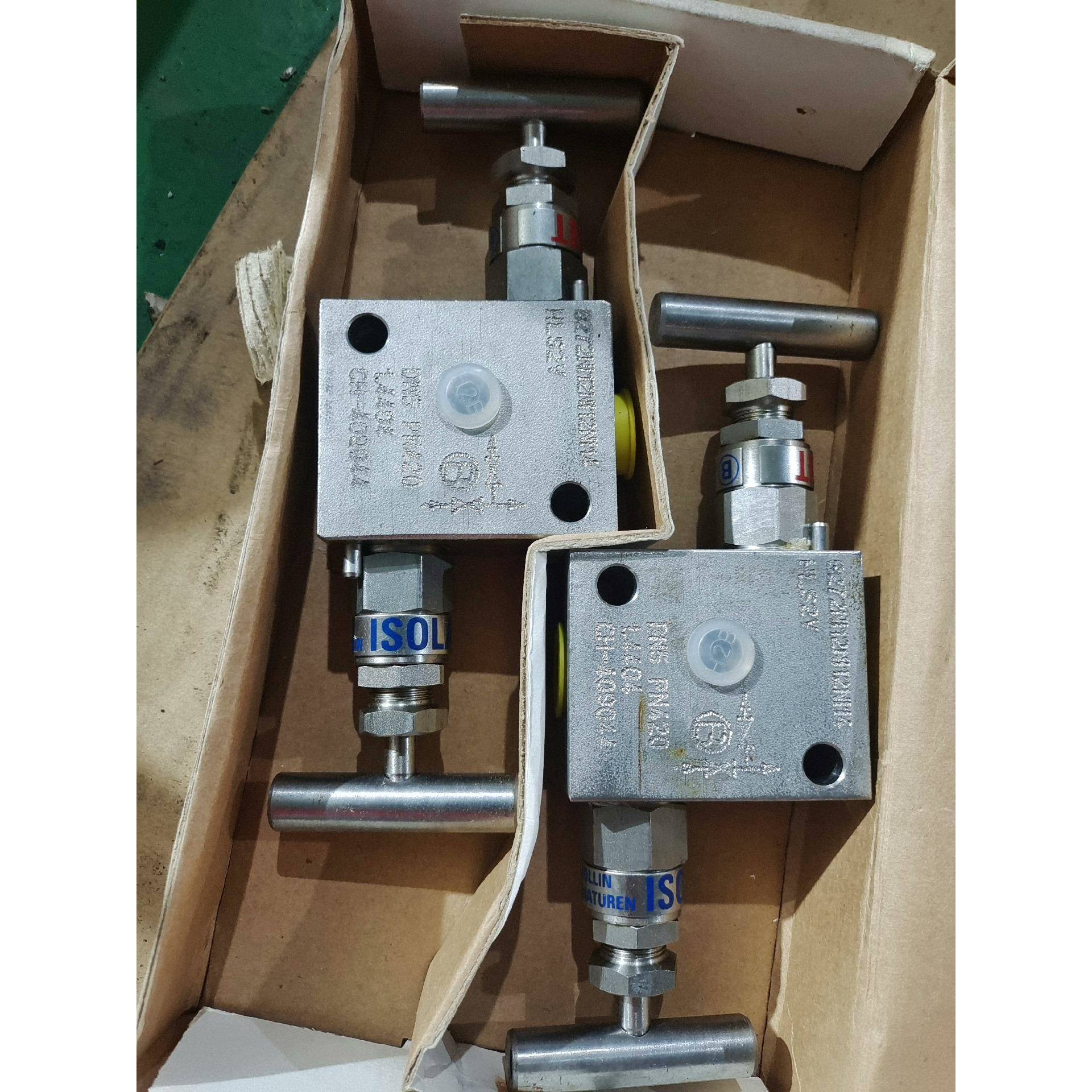 HLS2V 二组阀联系一起11只