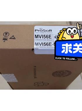 MVI56E-MNETC，库存，mv156e-mne