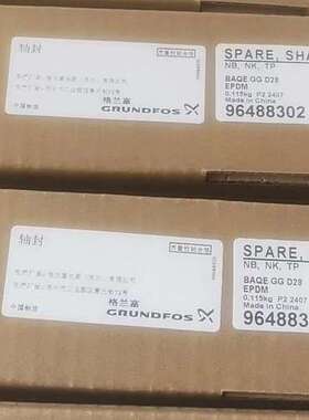 96488302机封NBNKTP BAQE GG