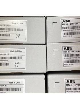 ABB变频器FEPL-02通讯模块Ethernet Powe