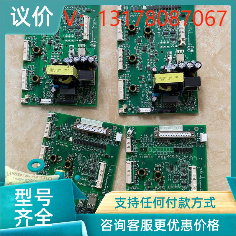 议价ABB变频器ACS880电源板ZINT571,驱动板,实
