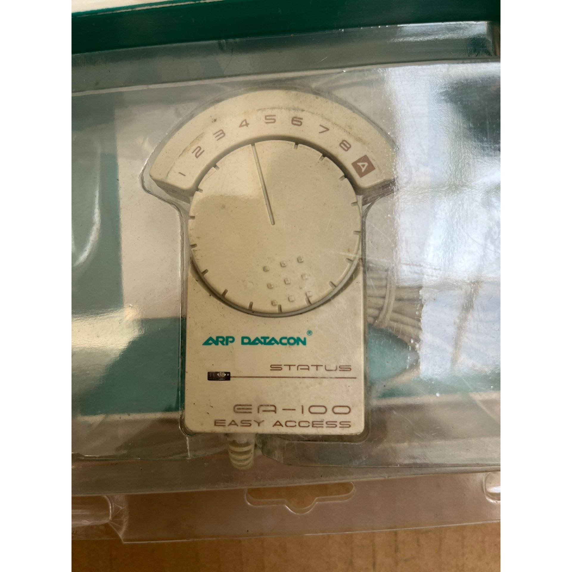 库房库存 ARP DATACON