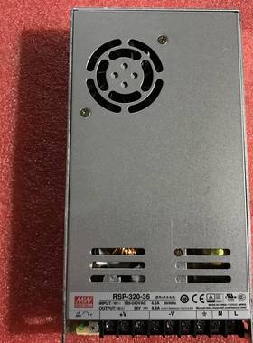 明纬RSP-320开关电源24V12V48V5V7.5V13