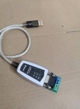 DTECH帝特. USB2.0TO RS422/RS 48
