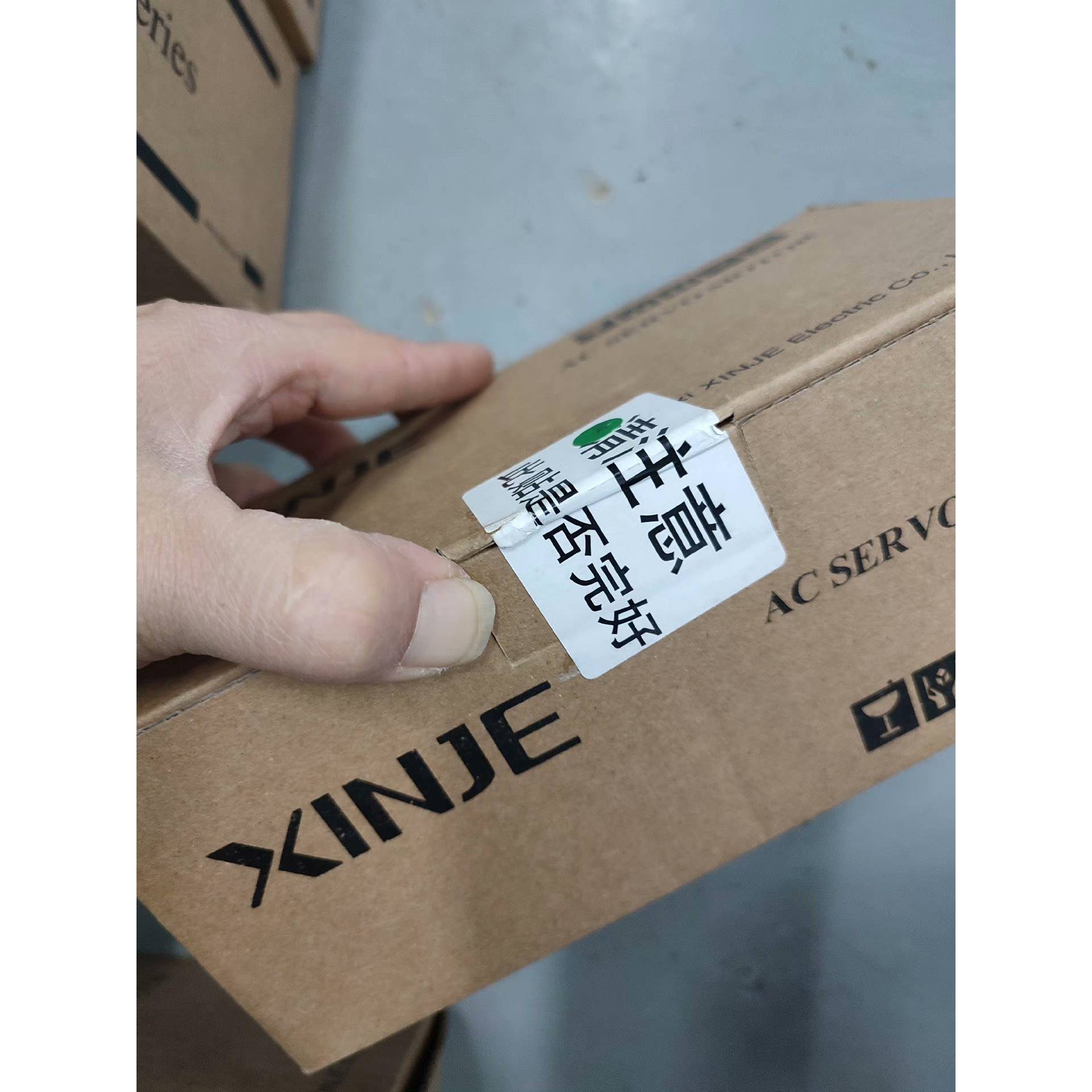 信捷200W电机 MS5S-60STE-CS00630B