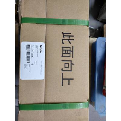 Lenze伦茨变频器E84AVHCE4024SB0，