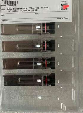 S4017406 OSXO40N10 10G-1550