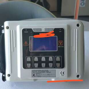 DIGIMED