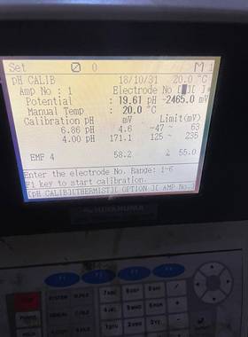 hiranuma 酸度测定仪