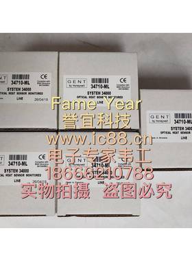 英国GENT34710烟感34710-ML烟温复合探头3