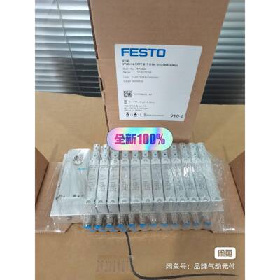 573606 VTUG-14-VRPT-B1T-G14L-D