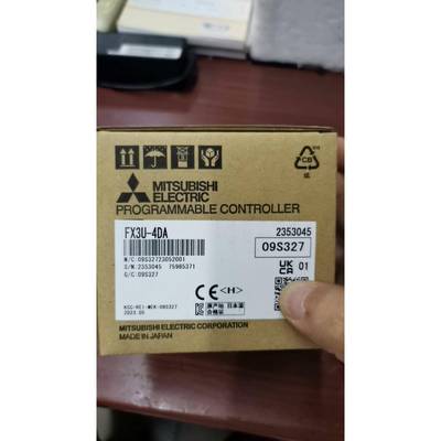 模拟量输模块FX3U一4DA，3台，目前是