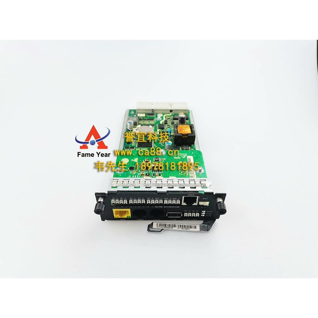 Huvitz海威驰E170968电源主板ENG1 IOB1