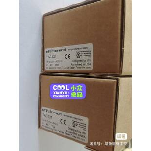 TA3131，秒拍秒发货，签前当面确认好