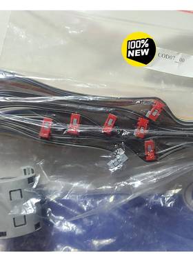 CODMAX分析仪总线COD07_00