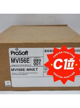 ILX56-PBM PLX51-PBM MVI56E-SIE