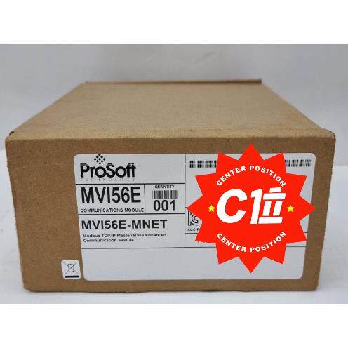 ILX56-PBM PLX51-PBM MVI56E-SIE