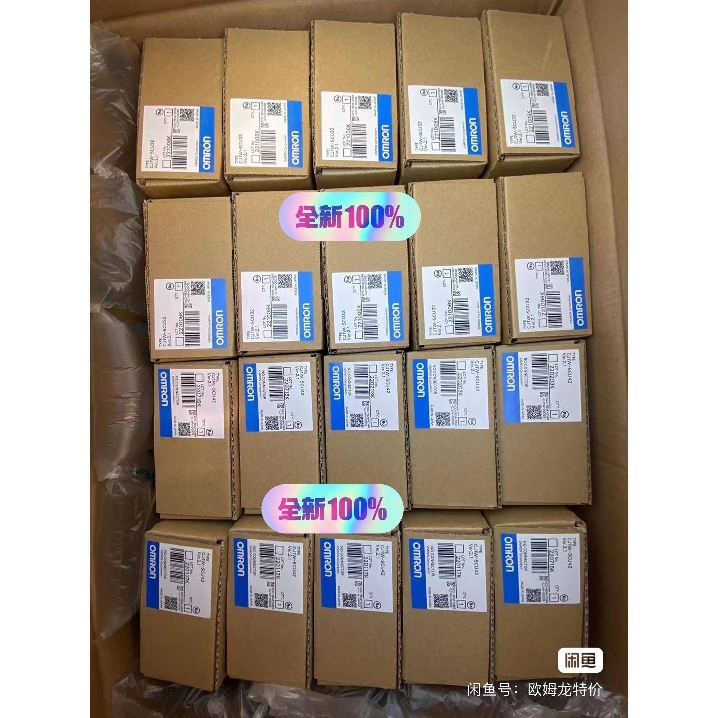E5EK-AA2-DRT e5ek-aa2-500 E5