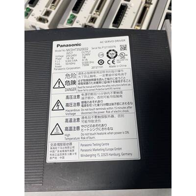 MCDHT3520E02 MCDKT3520E02 伺服