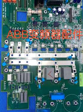 SINT4510C  ACS510，ACS550ABB变频器