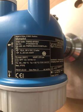 E+H雷达液位计FMR52-6F99/0。FMR52-BAA
