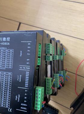 数控ca-4080a，还行，便宜，还有三个！