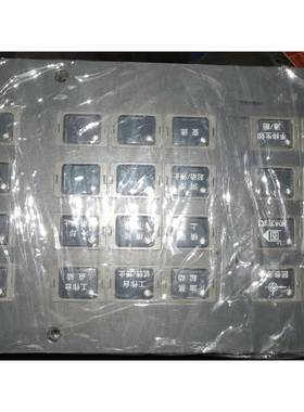 设备数控系统键盘，MKS-828DSL-JHZG-1/J
