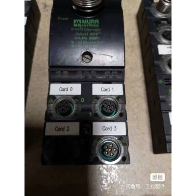 德国穆尔MURR总线模块处理 56501/1个 5660