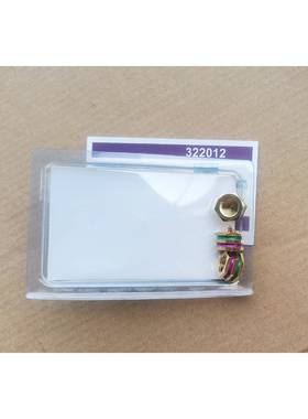 322012喷嘴，0.31口径直喷喷头