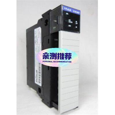 MVI56-ADMNET，MVI56-MCM，MVI56-P