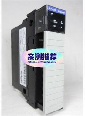 MVI56-ADMNET，MVI56-MCM，MVI56-P