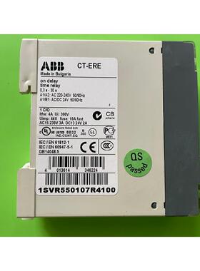 CT-ERE 1SVR550107R4100 进口