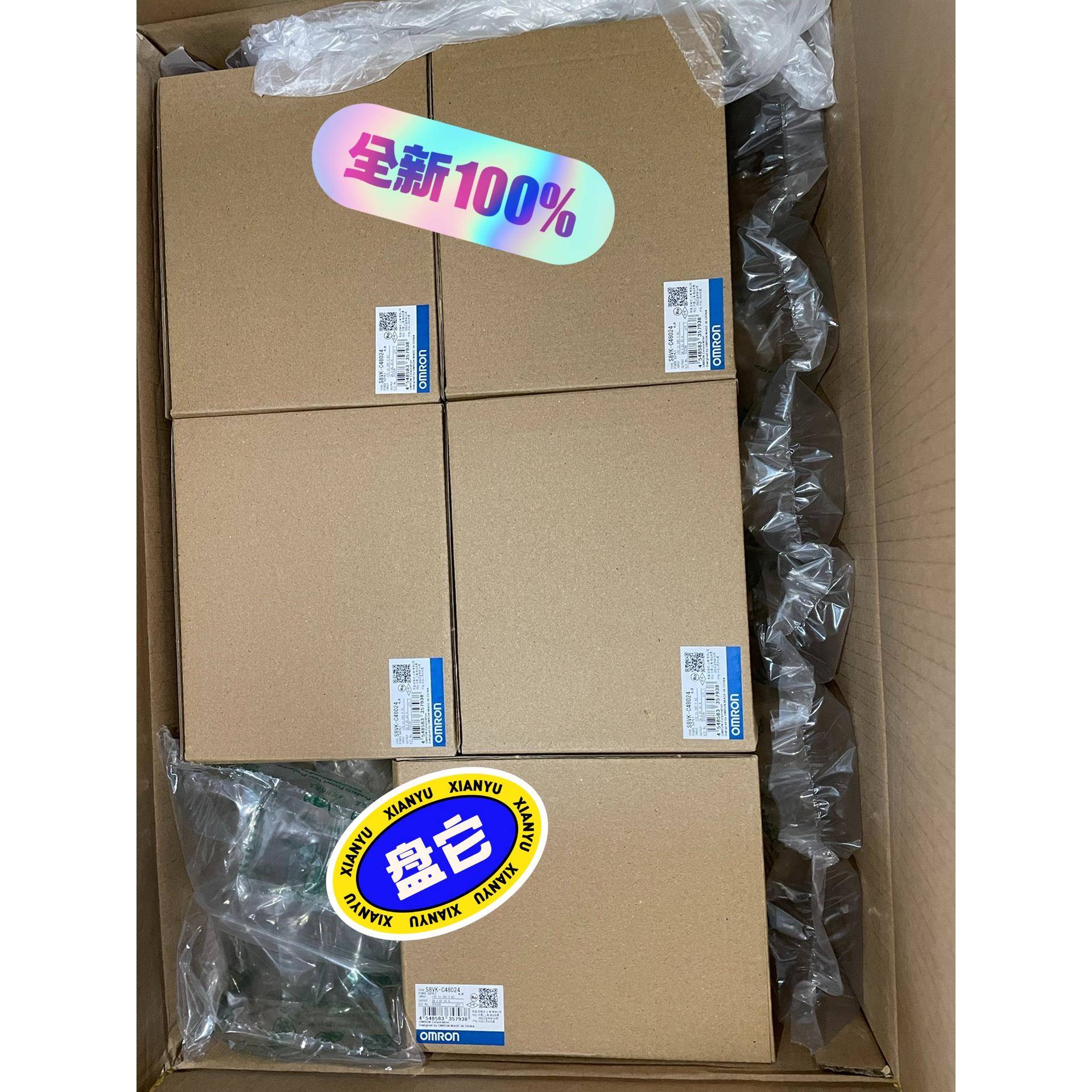 可编程控制器 CP1L-EM40DR-D